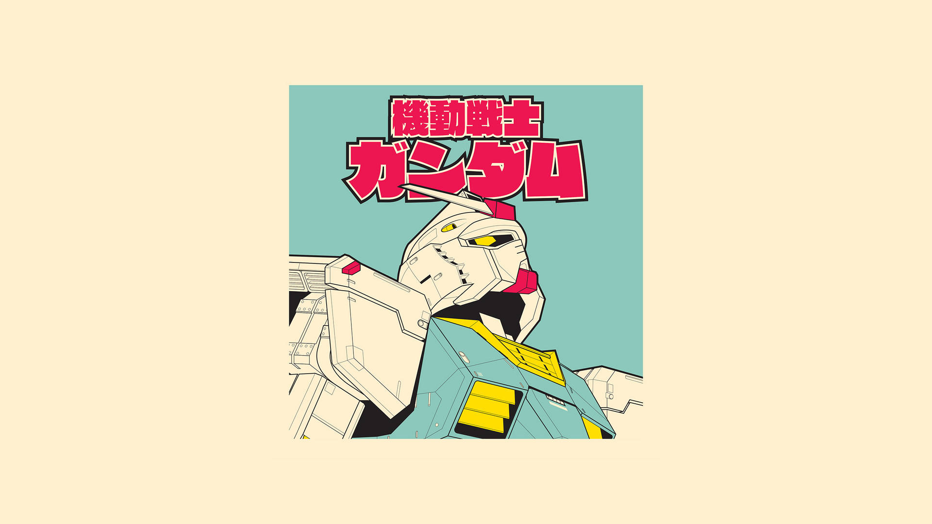 Mobile suit gundam 桌布