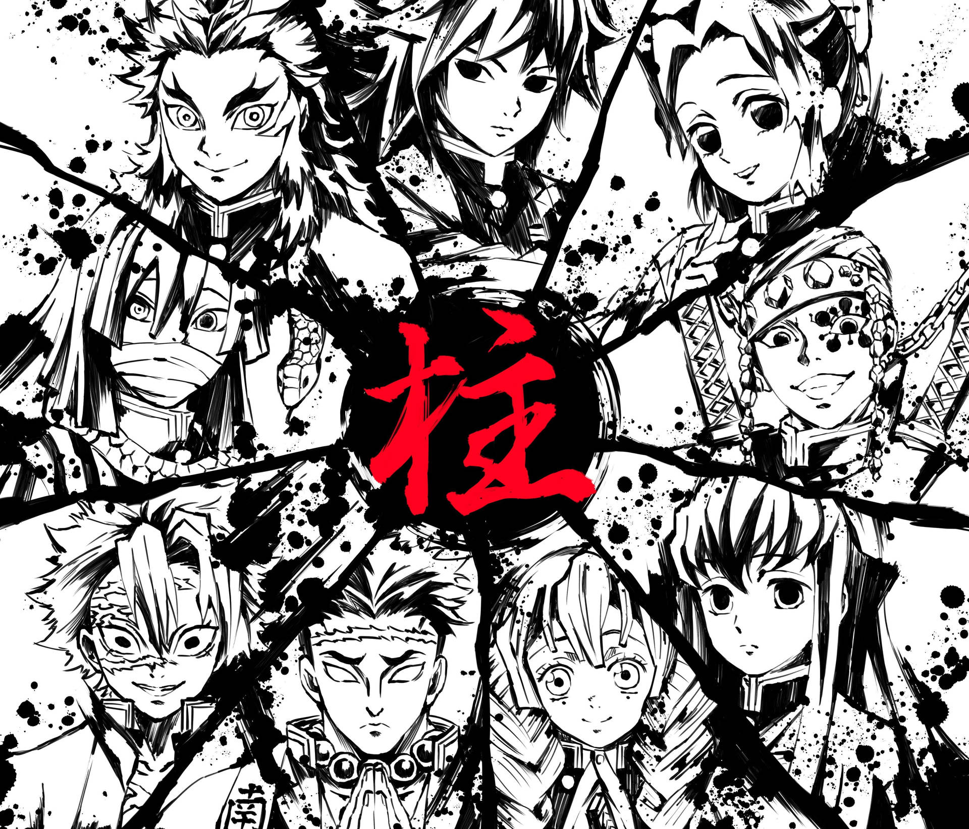 Obanai 桌布
