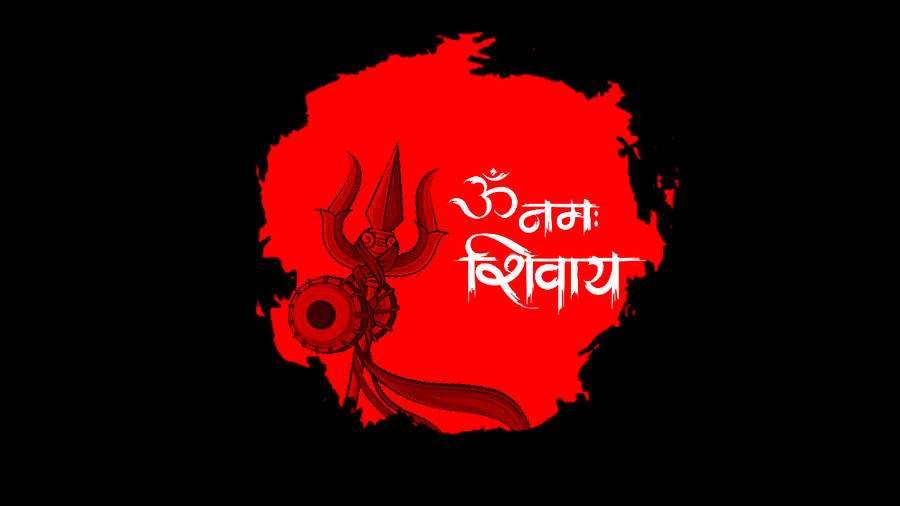 Om Namah Shivaya 桌布