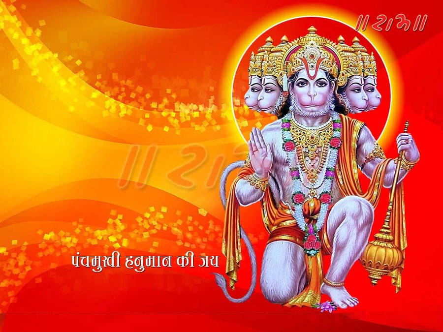 Panchmukhi Hanuman