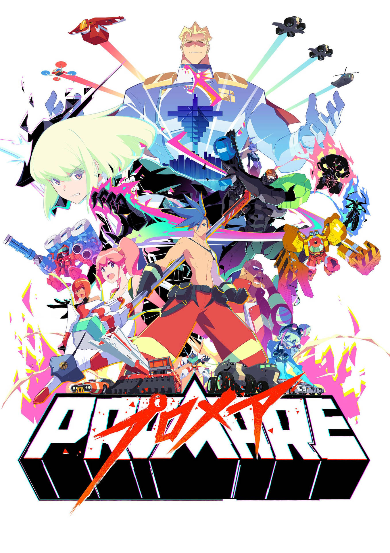 Promare 桌布
