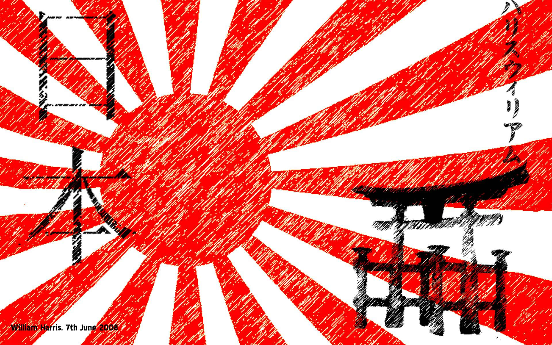 Red Japanese 桌布