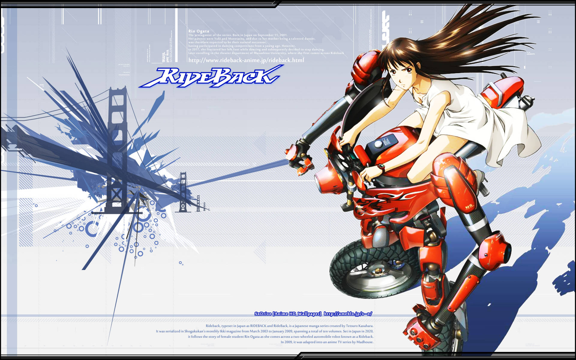 Rideback 桌布