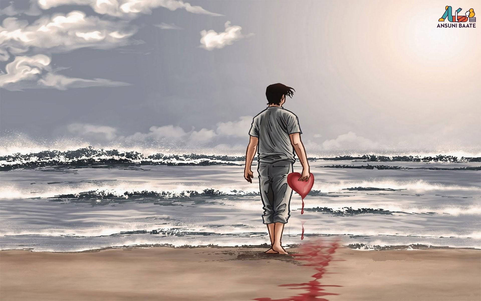 Sad Image Full HD Gallery Wallpapers