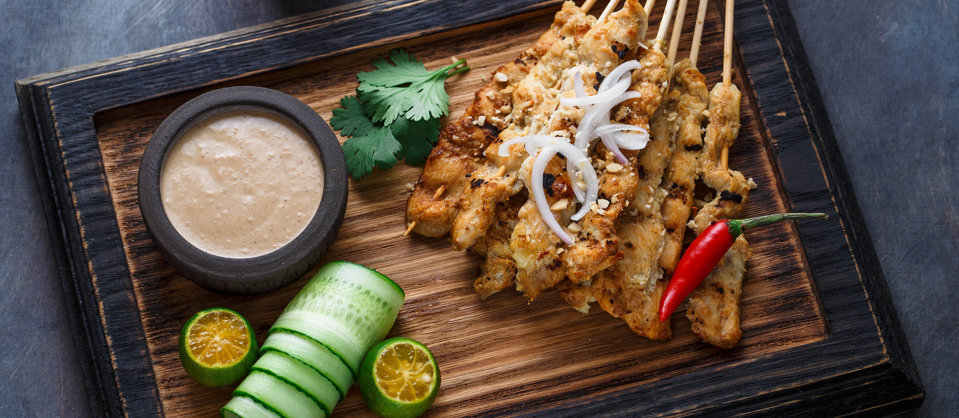 Satay 桌布