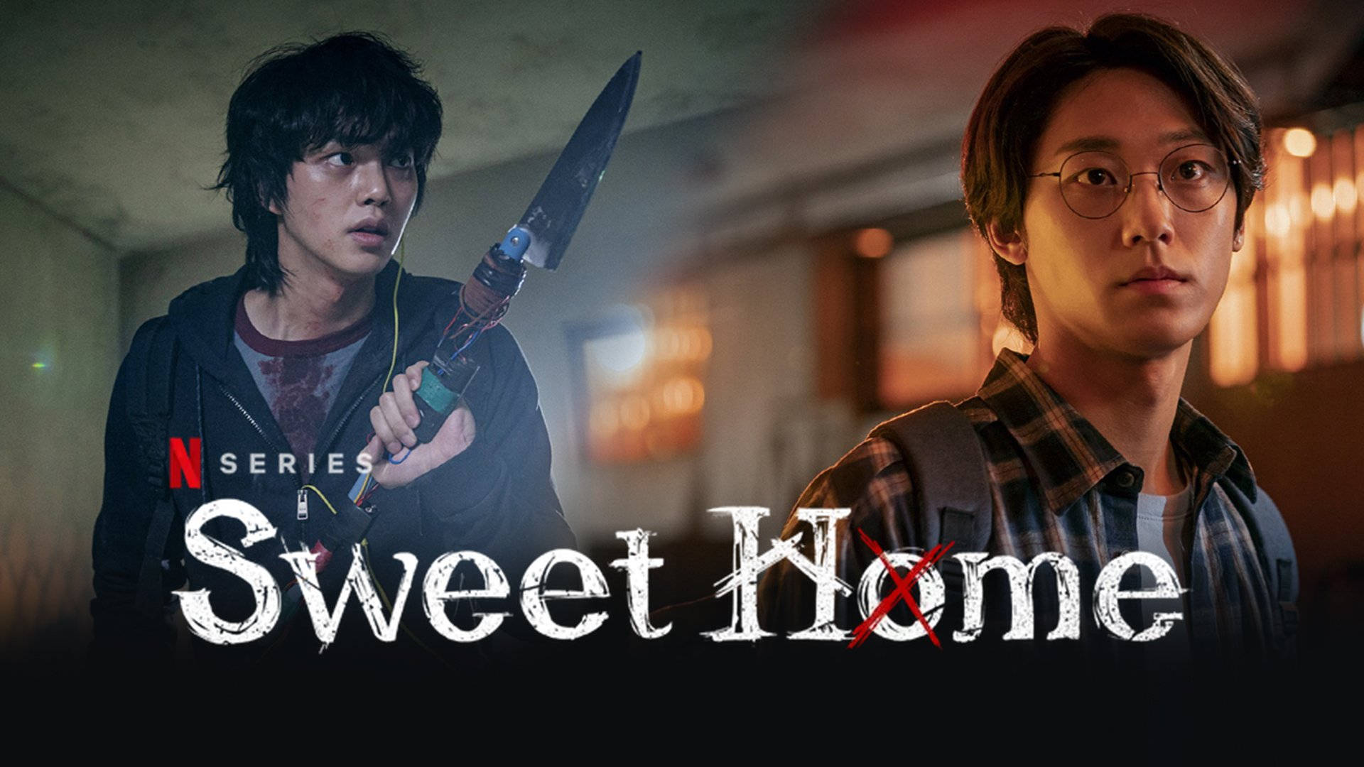 Sweet home netflix 桌布