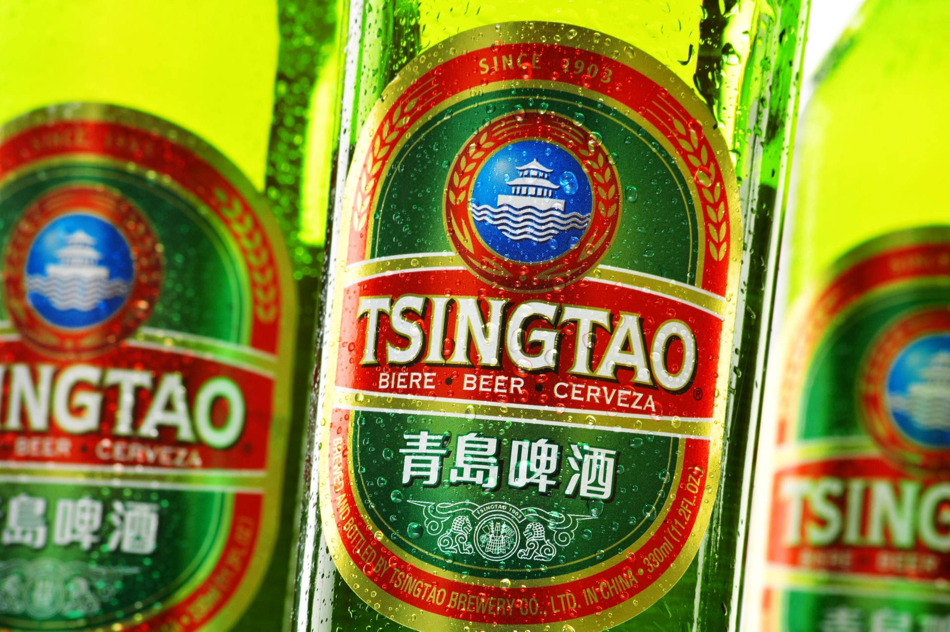 Tsingtao 桌布