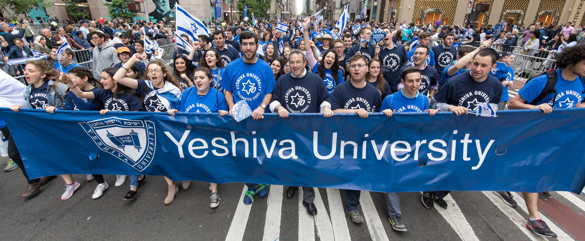 Yeshiva University 桌布