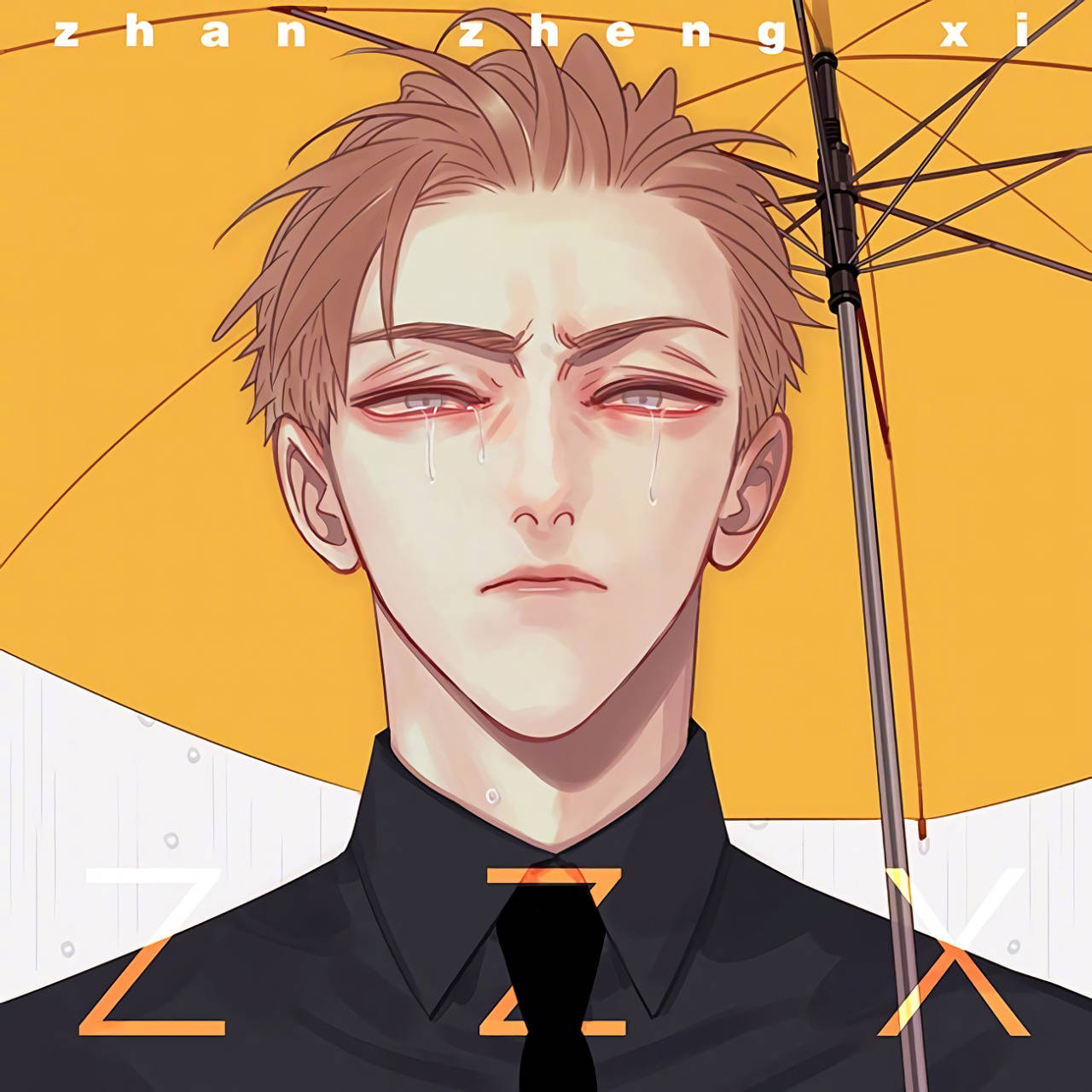 19天戰正熙 壁紙 — 一個憂鬱的動漫男人，淚水順著臉頰流下，在雨景中撐著一把黃色雨傘。