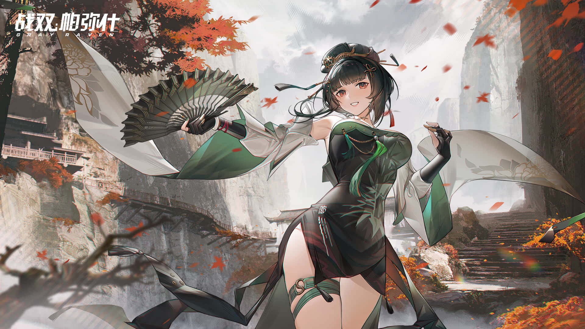 1920x1080 動畫《懲罰：灰之鴉》韓英 壁紙 — 一位優雅的動漫女孩穿著綠色和白色的傳統服裝，在霧氣繚繞的懸崖寺廟背景下，手持扇子，周圍是飄落的秋葉。