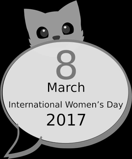 2017國際婦女節貓咪圖案 壁紙 — 一隻灰色卡通貓從對話框後面探出頭來，對話框以粗體顯示「2017年3月8日國際婦女節」。