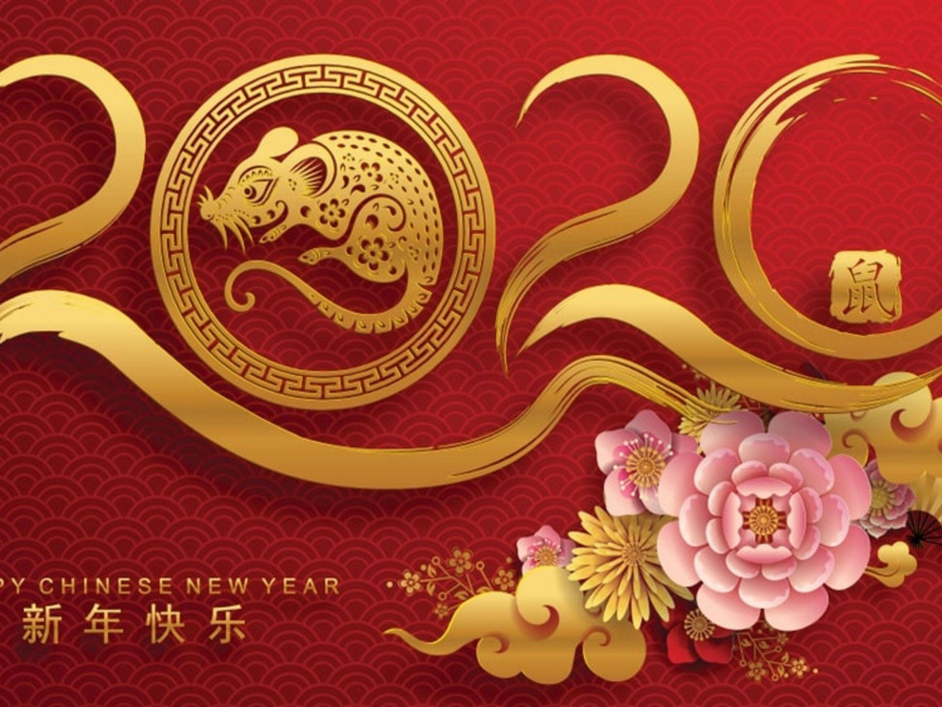 2020鼠年新春賀圖 壁紙 — 金色老鼠和花卉設計在豐富的紅色背景上慶祝2020年農曆新年，帶有傳統圖案。