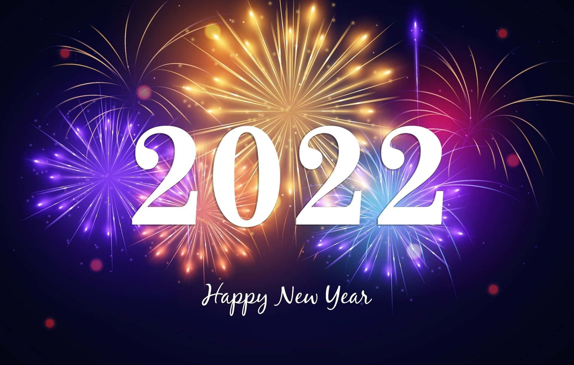 新年快樂2022煙火慶祝圖形