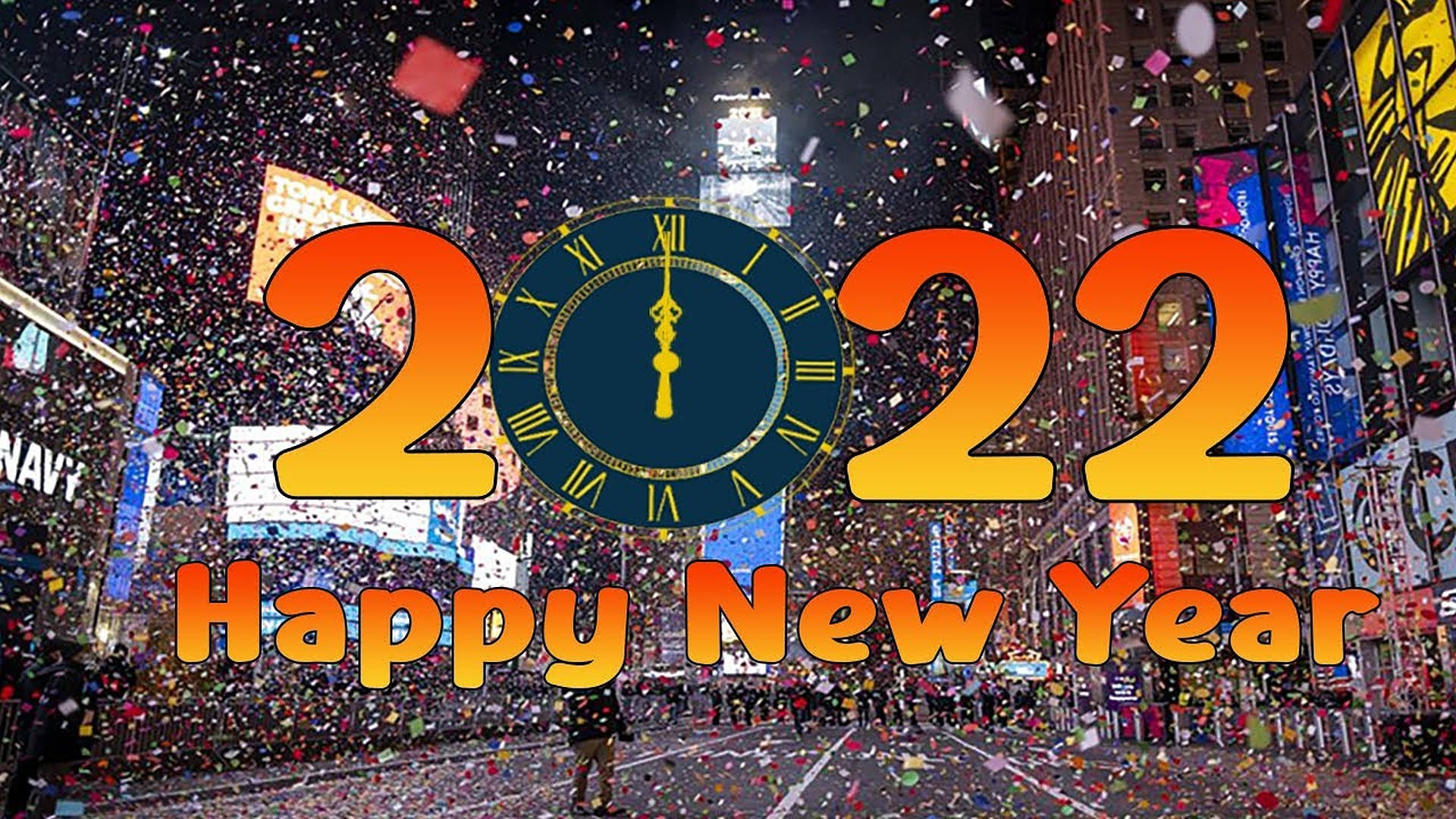 2022新年快樂城市廣場壁紙 壁紙 — 時代廣場充滿活力的除夕慶祝活動，五彩紙屑落在巨大的「2022」時鐘上，人群歡呼。