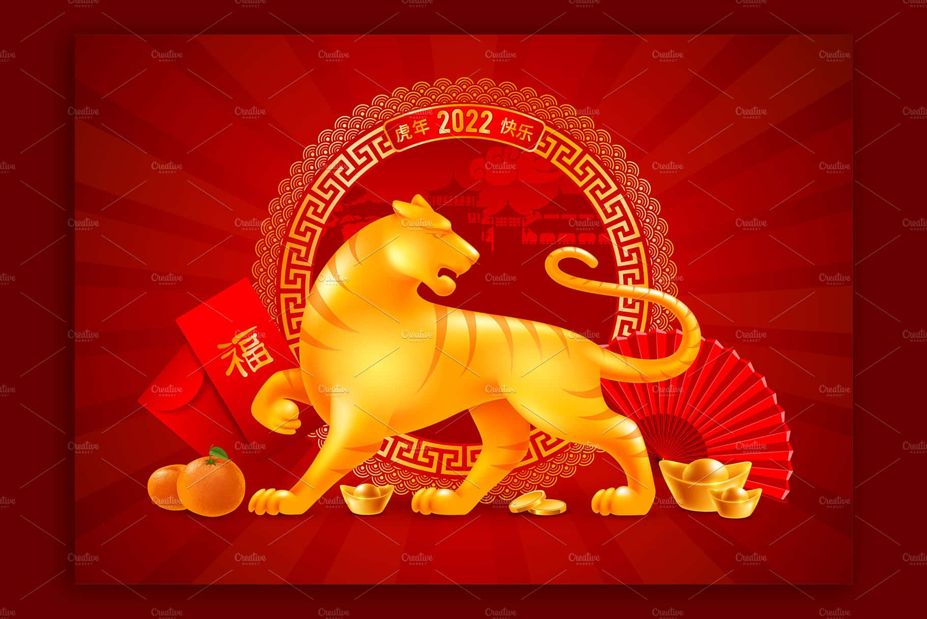 2022春節金色虎年生肖 壁紙 — 一隻金色老虎自豪地站在一個耀眼的紅色背景上，背景點綴著農曆新年符號和節日裝飾。