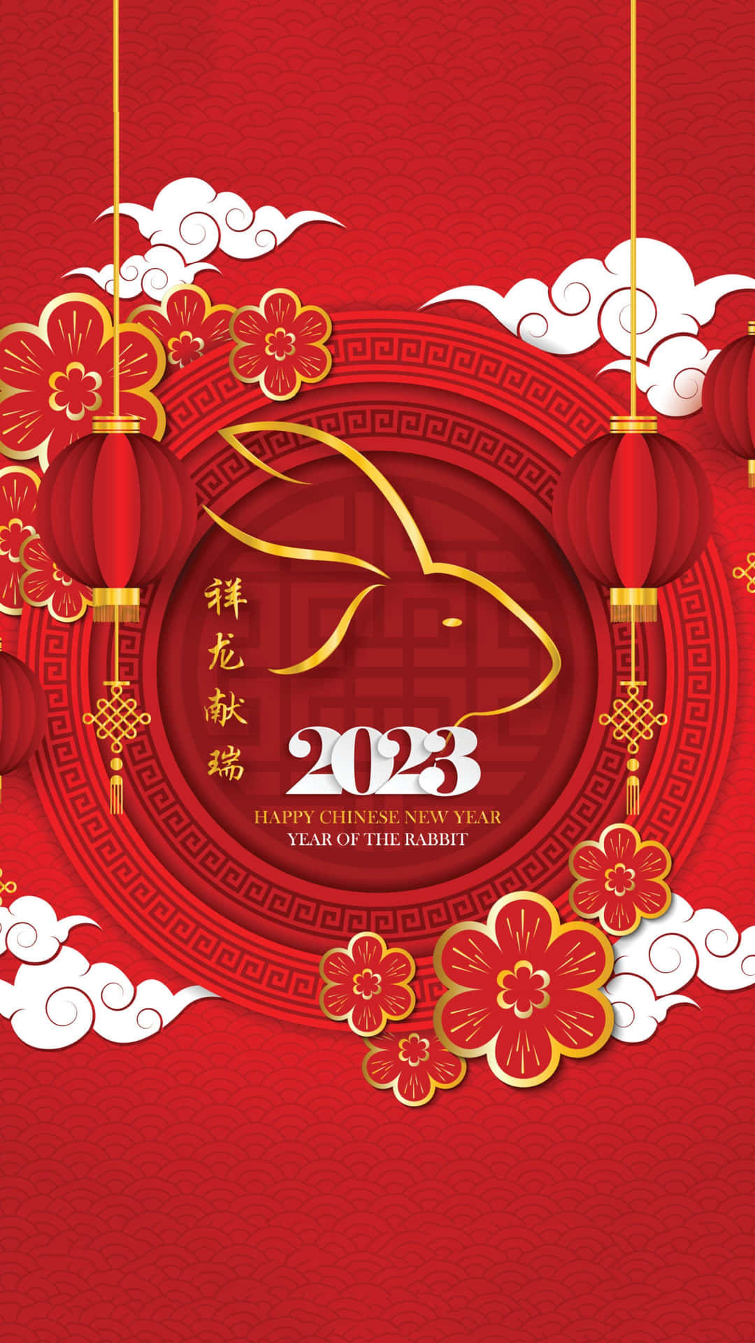 2023年紅色和金色的中國新年設計，包含兔子、燈籠和花卉。