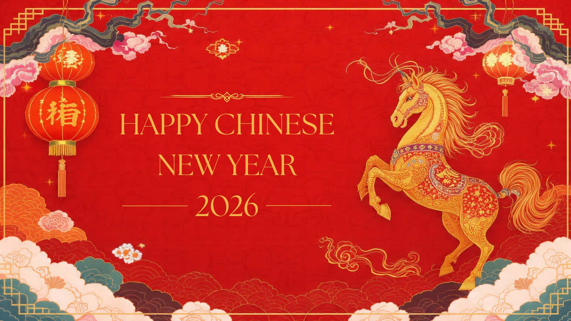 2026 中國新年慶祝活動 壁紙 — 一張充滿活力的紅色中國新年壁紙， featuring 一匹金色的馬、燈籠和雲朵，慶祝2026年。
