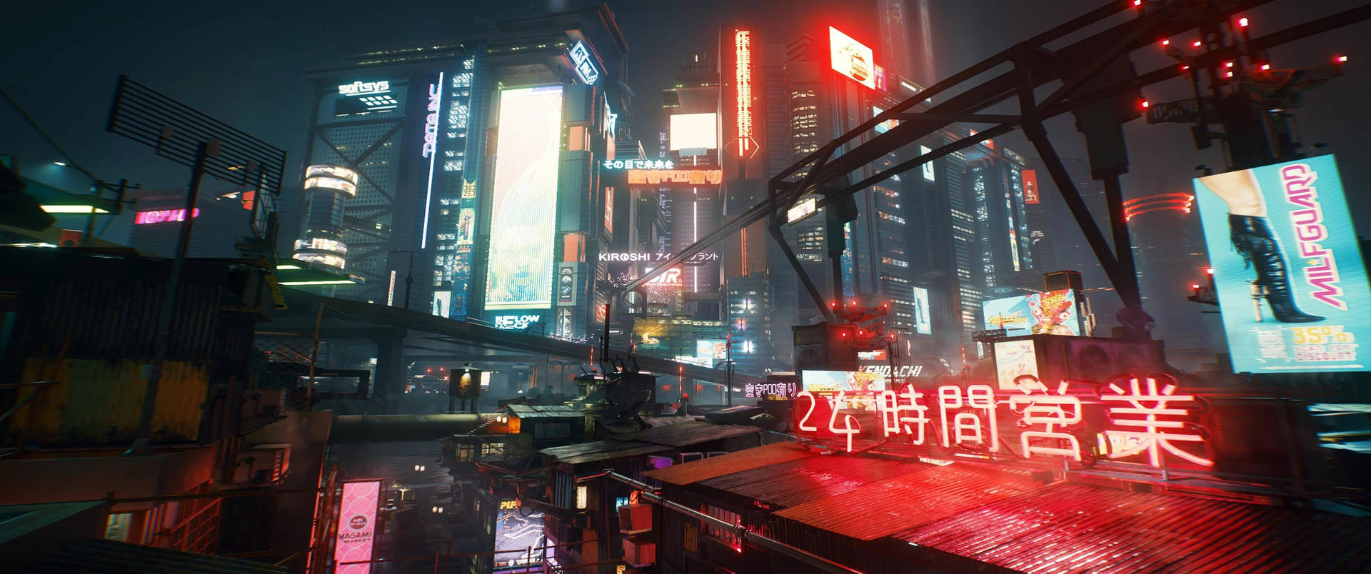 未來城市夜景，由發光的霓虹燈牌和雨濕的街道照亮。