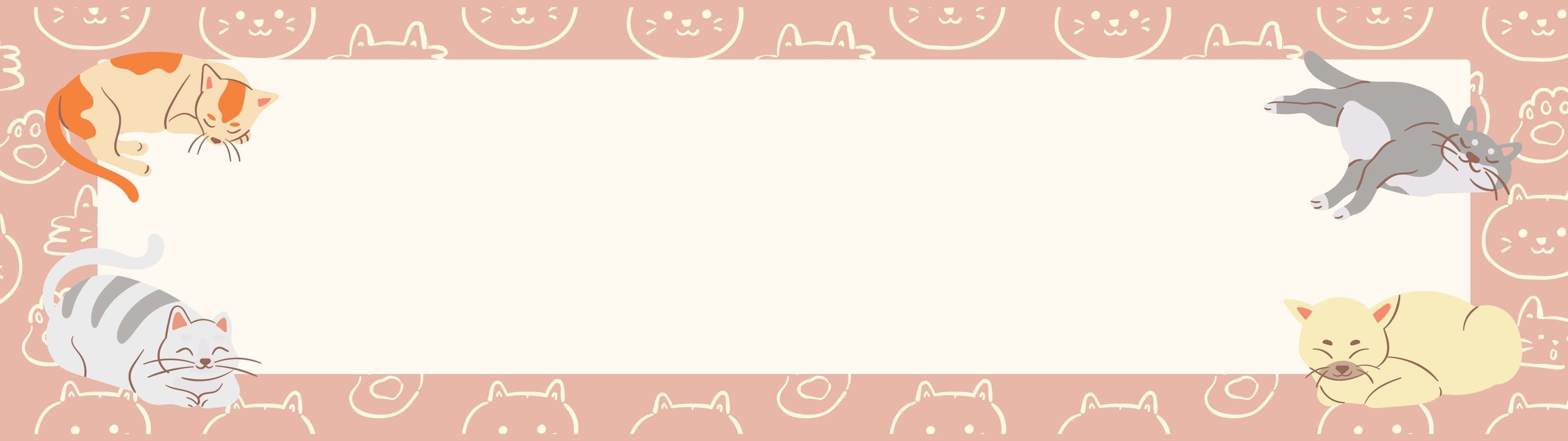 3840X1080 的未來感風景 壁紙 — 粉紅色柔和牆紙邊框，中央空白位置周圍有各種姿勢的可愛卡通貓。