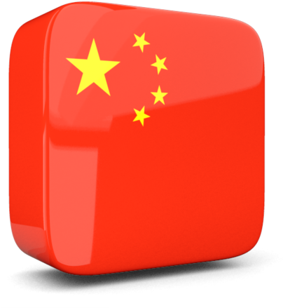 中國國旗立體圖標3D 壁紙 — 一個光滑的紅色立方體，帶有中國國旗設計，包含一顆大星和四顆小黃星。