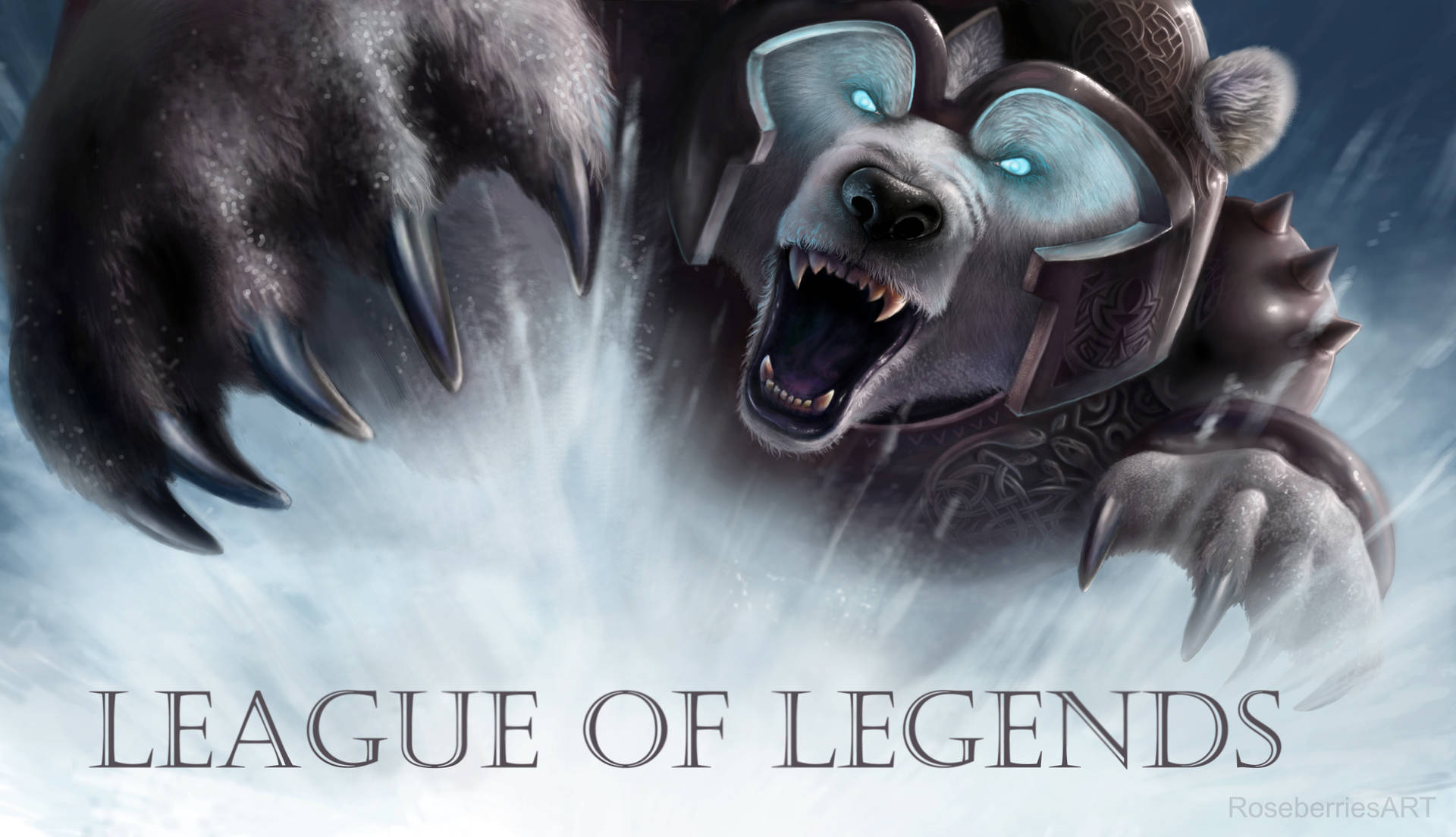 來自League of Legends的裝甲熊在暴風雪中咆哮