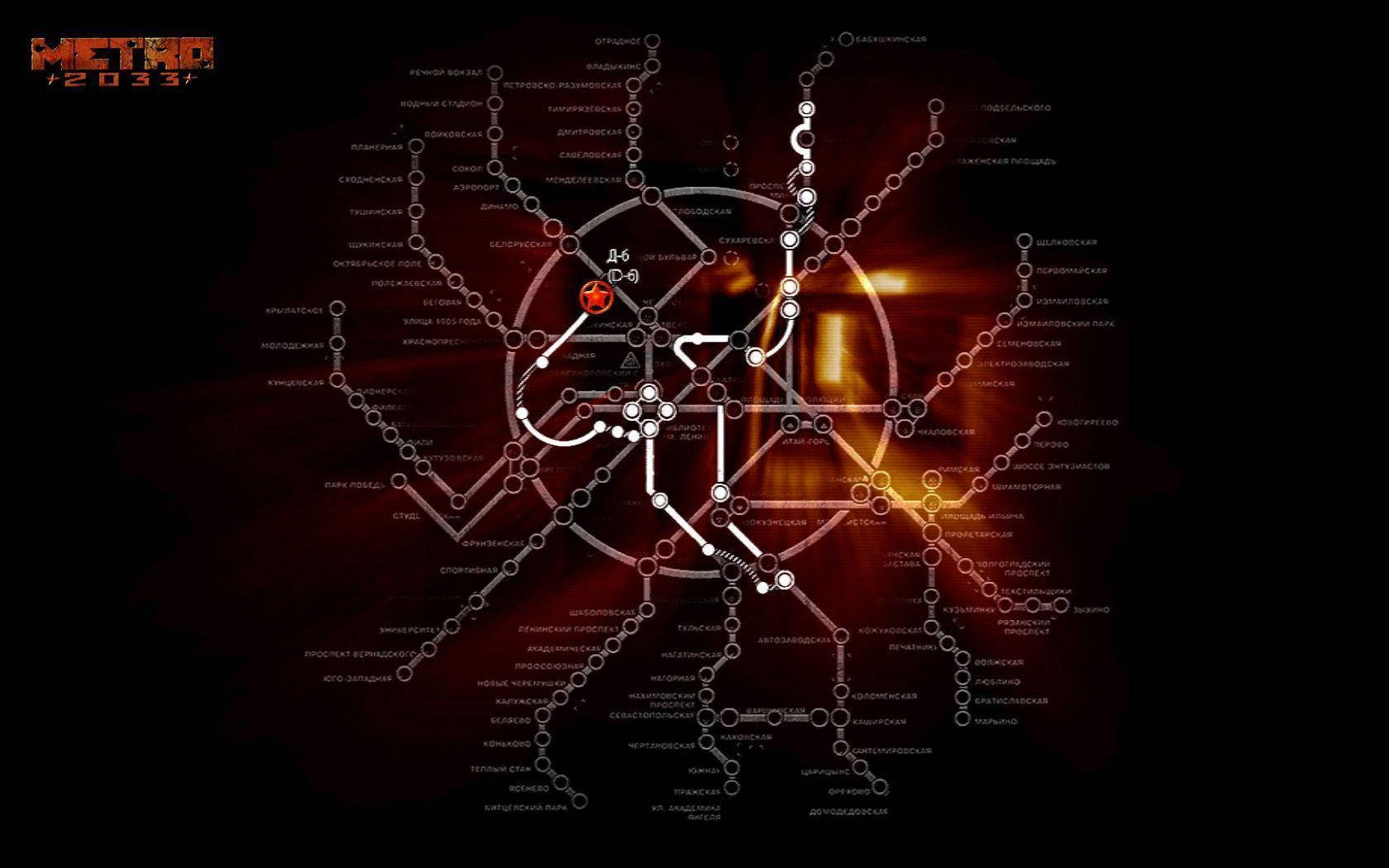 來自《地鐵2033》的發光地鐵路線圖，在黑暗隧道中帶有西里爾字母站名。