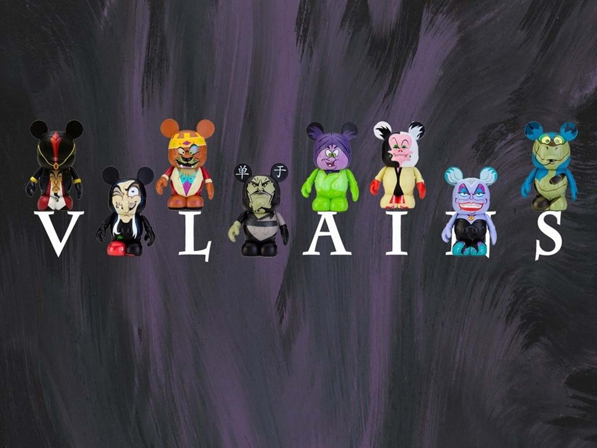 七個反派玩具公仔排成一排，下方有VILLAINS字樣。