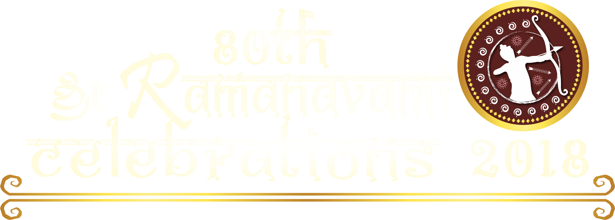 第80屆羅摩納瓦米慶祝橫幅 壁紙 — 優雅的金色文字在栗色背景上以弓箭手的圓形徽章宣佈2018年第80屆Ramahavani慶祝活動。