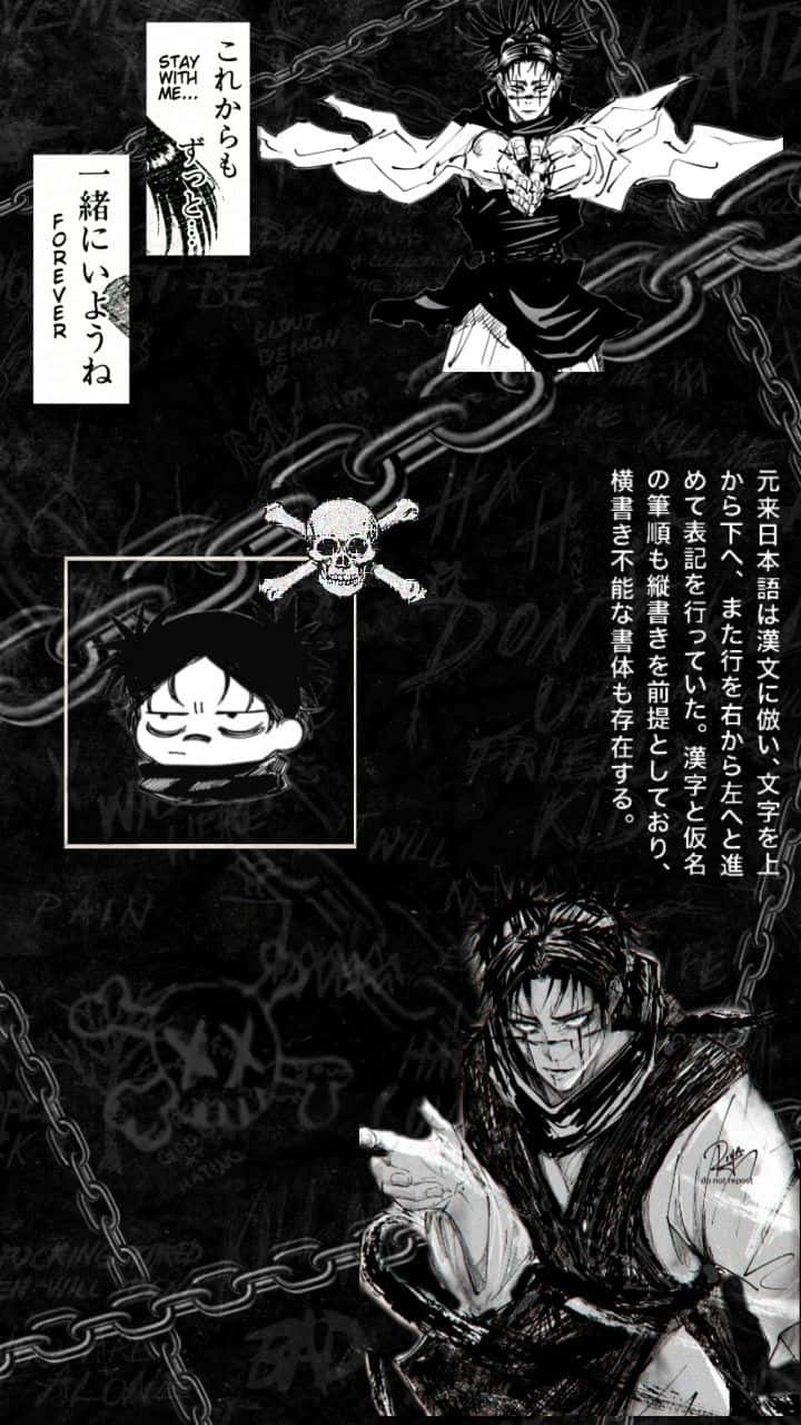  壁紙 — 一個黑白漫畫面板，展示一個帶有鎖鏈和骷髏頭的威脅性人物，旁邊有一個較小的悲傷角色插圖。