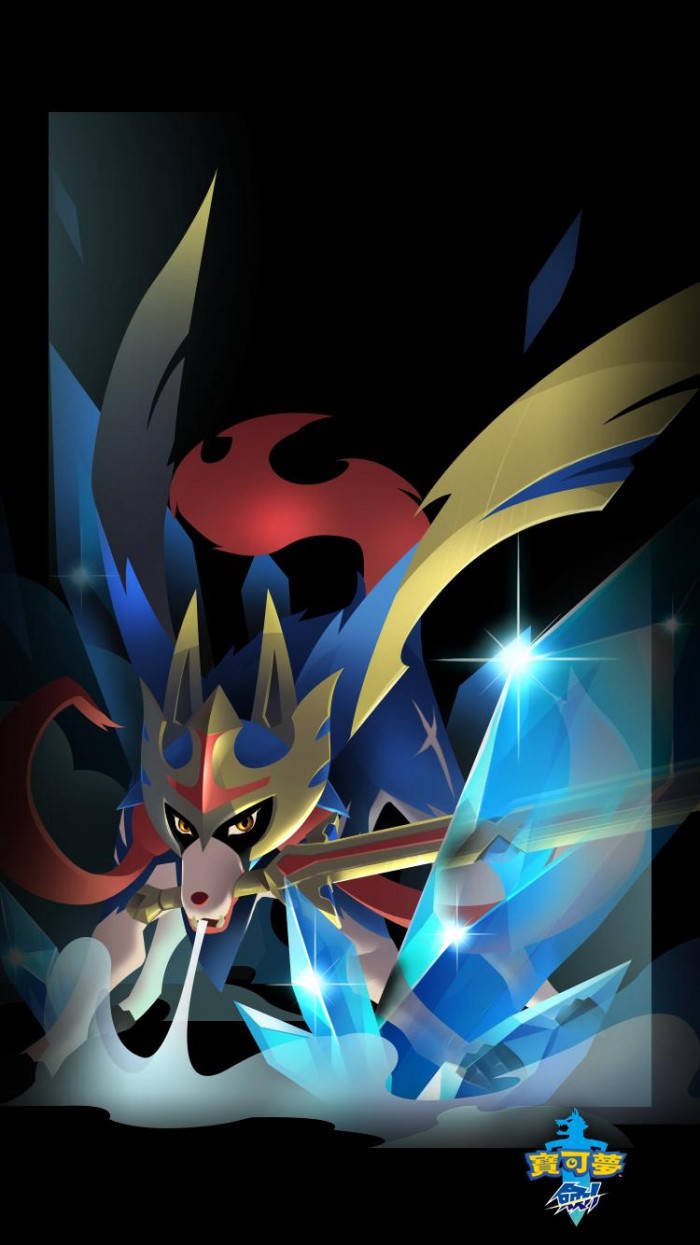 黑色背景上的 Zacian 寶可夢 壁紙 — 一隻兇猛的動畫風格寶可夢在黑暗背景中揮舞著發光的藍色劍，伴隨著動態的動作線條。