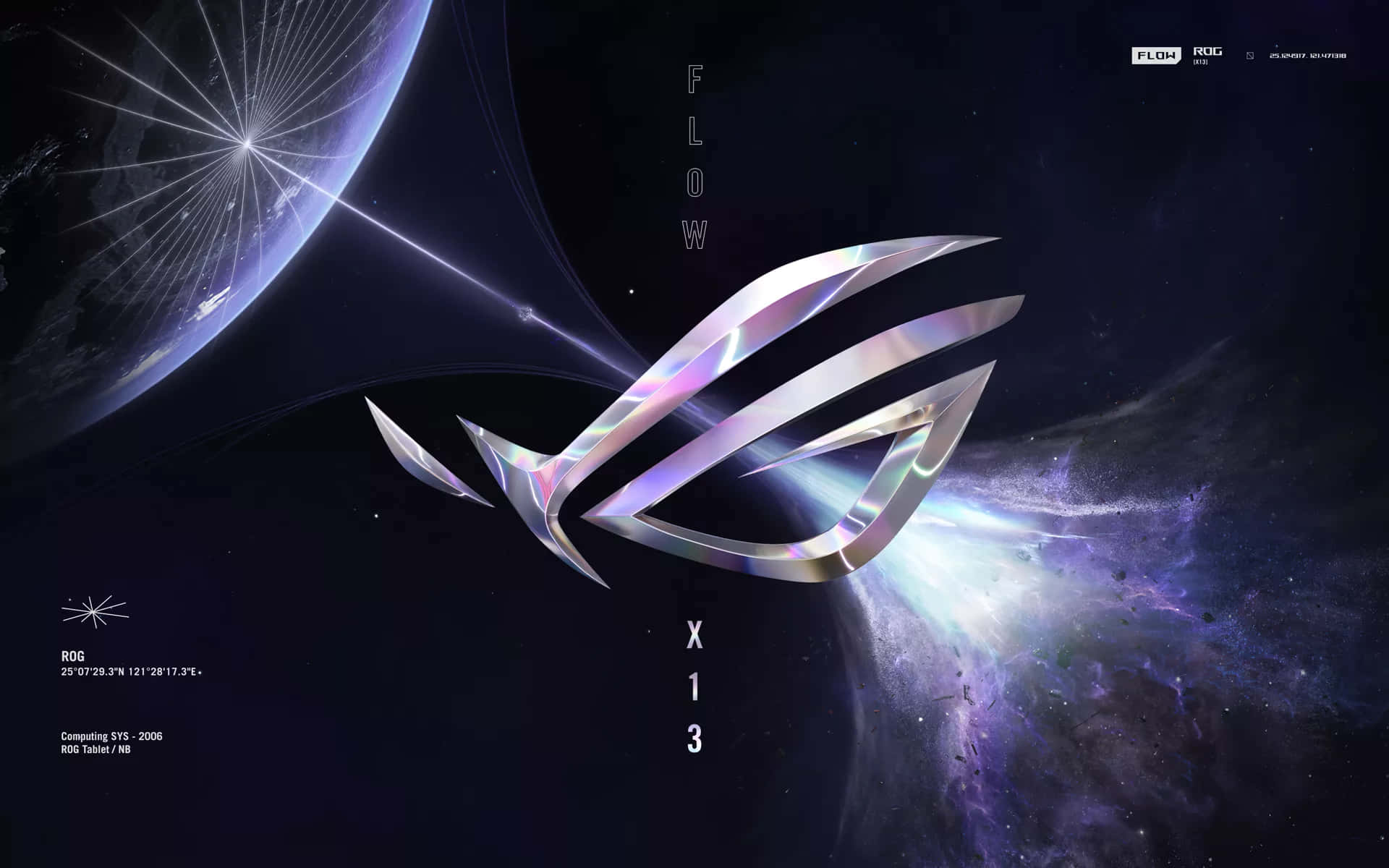  壁紙 — 發光的 ROG 標誌在太空中漂浮，旁邊有行星和星雲，伴隨著耀眼的光跡。