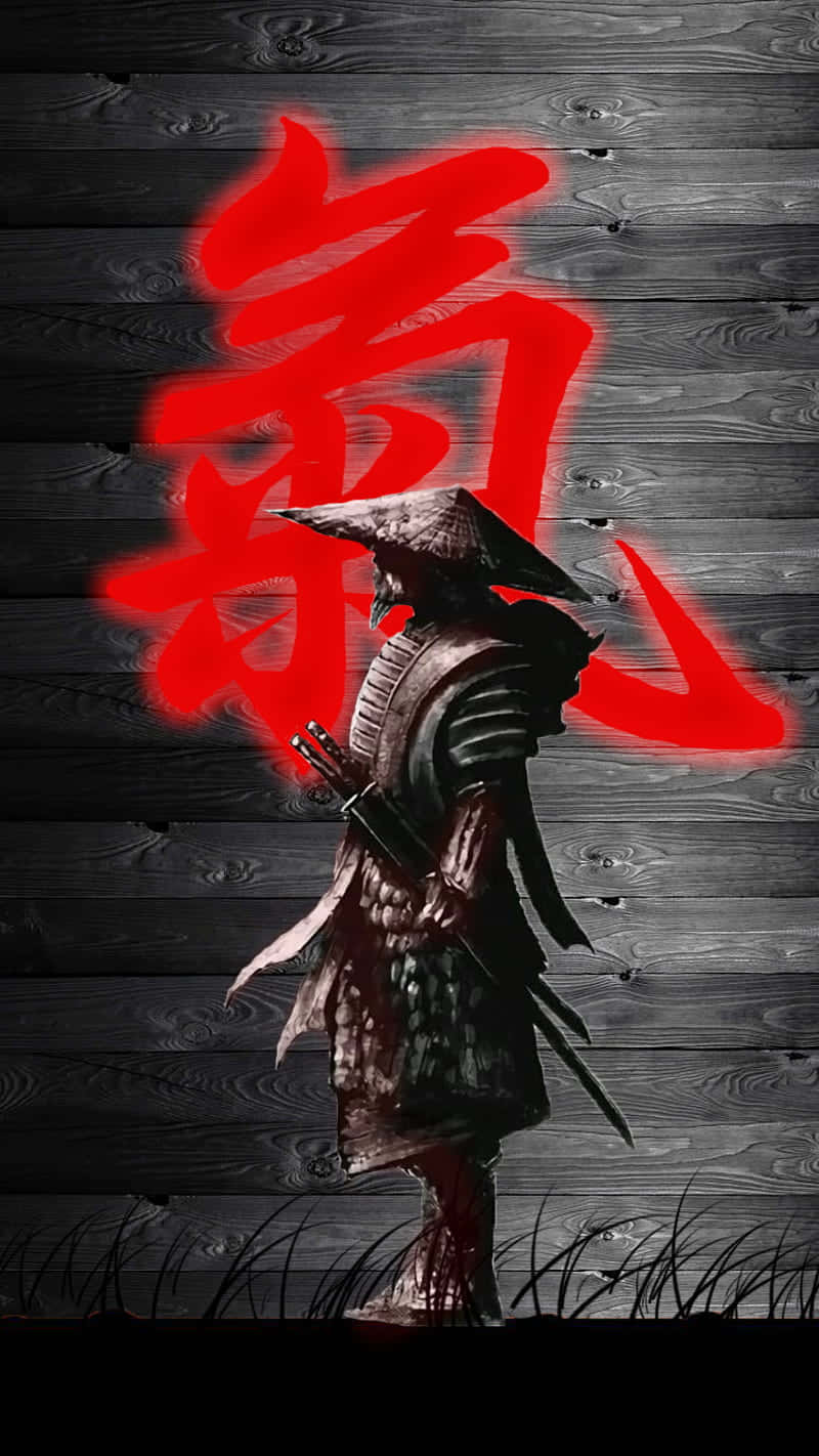  壁紙 — 一位孤獨的武士穿著傳統盔甲，站在深色木牆前，牆上有一個發光的紅色漢字。