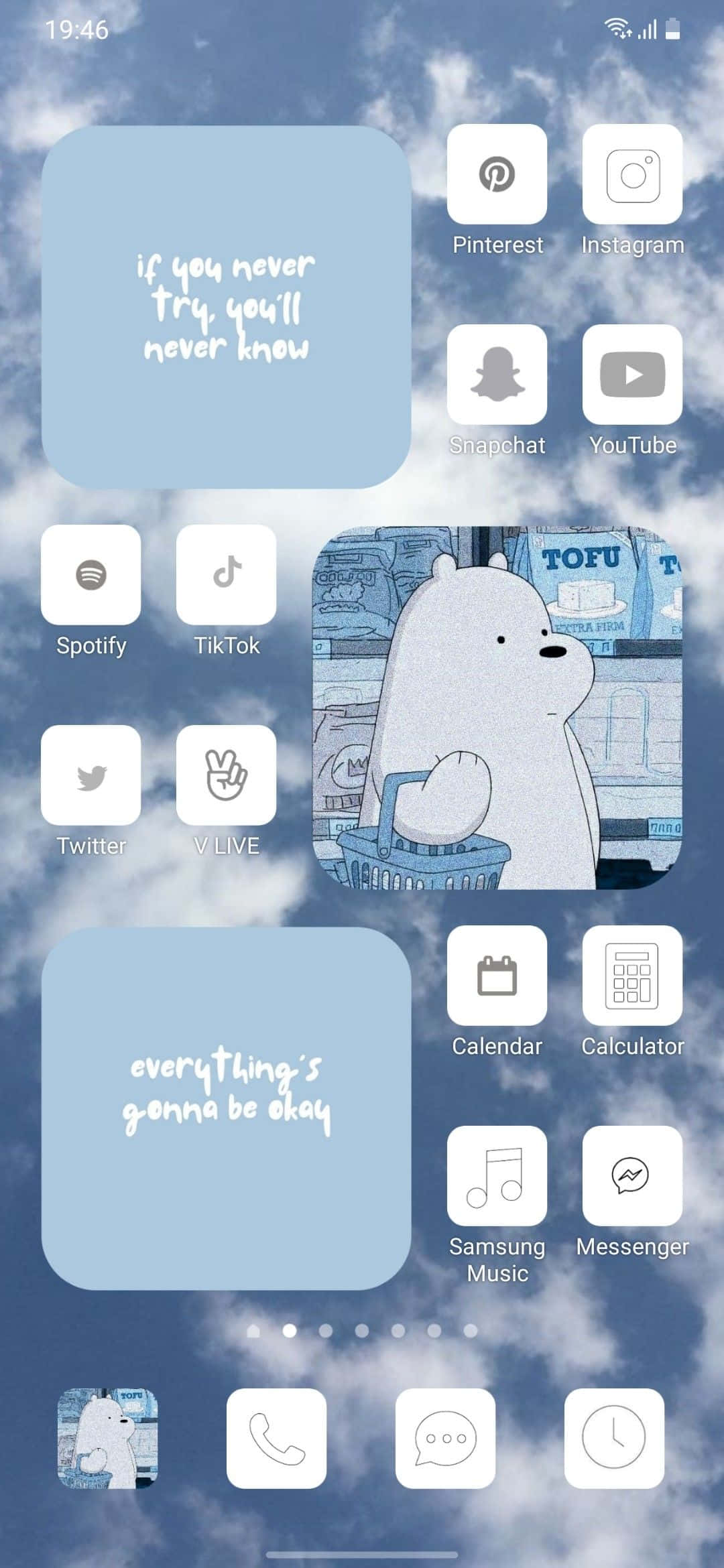一個 iOS 應用程式嘅截圖，有一隻熊同天空 壁紙