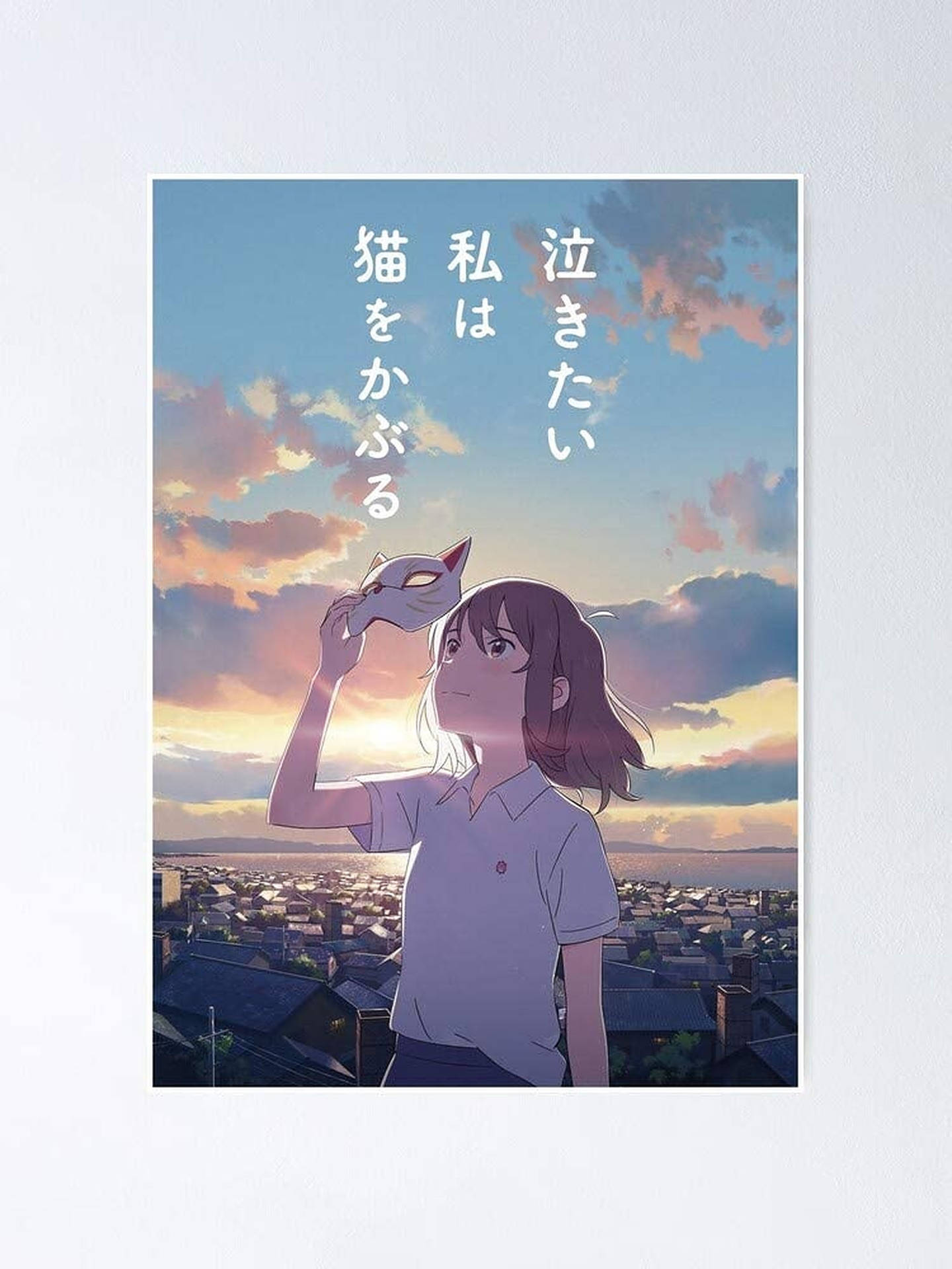 動漫女孩手持狐狸面具，背景為日落城市