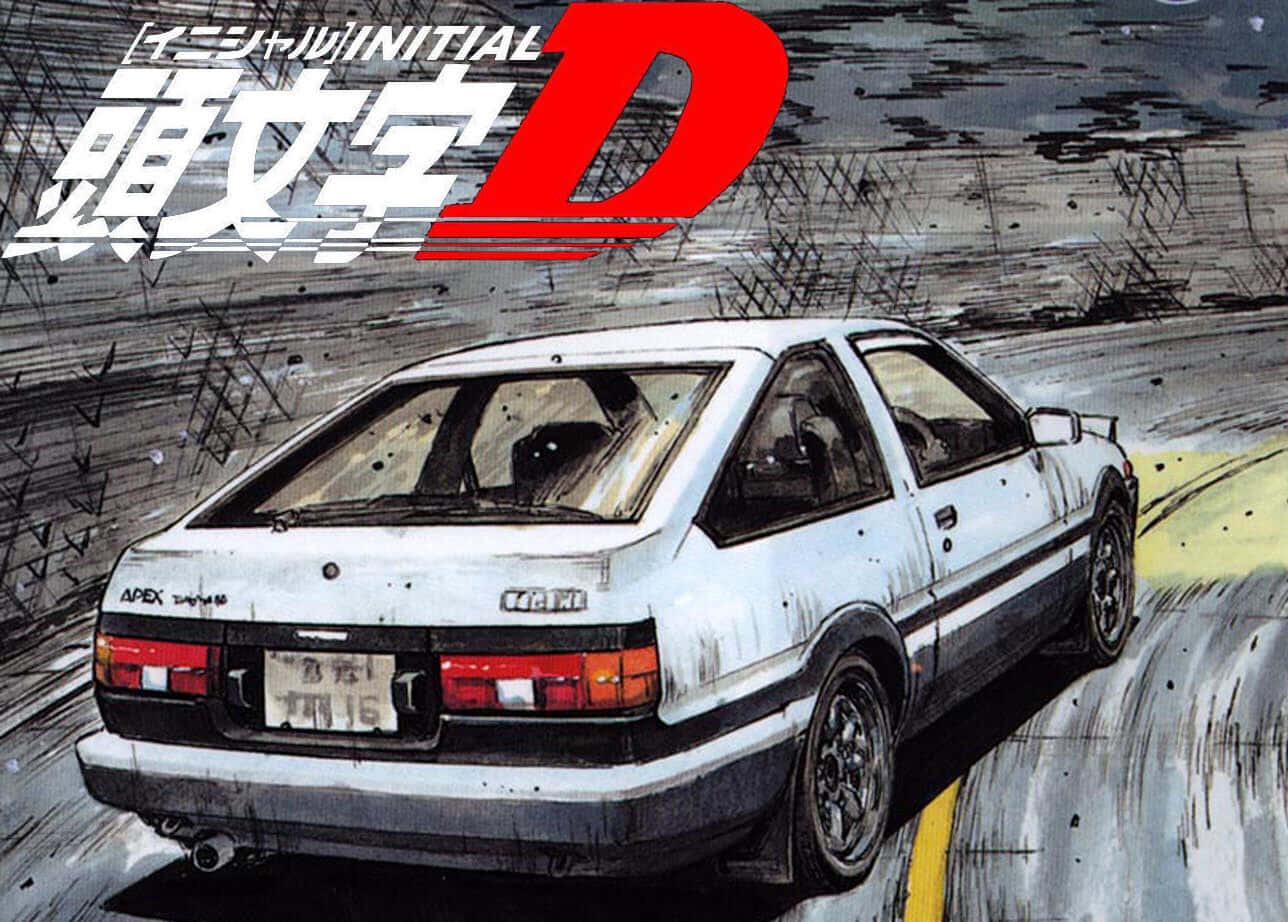 白色AE86在濕滑路面上以Initial D動畫風格飄移。