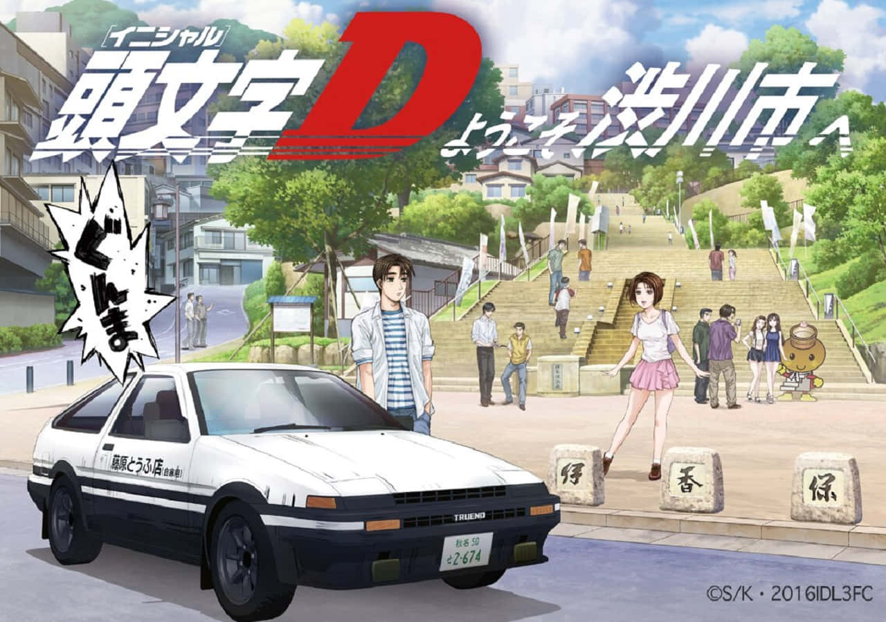 動漫場景，白色跑車和角色在日本小鎮。