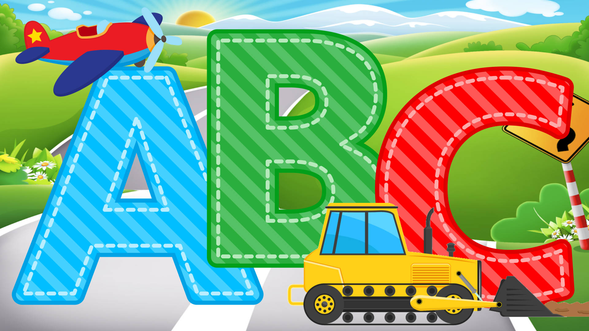 大型彩色縫製字母ABC，在歡快的戶外場景中搭配玩具車輛。