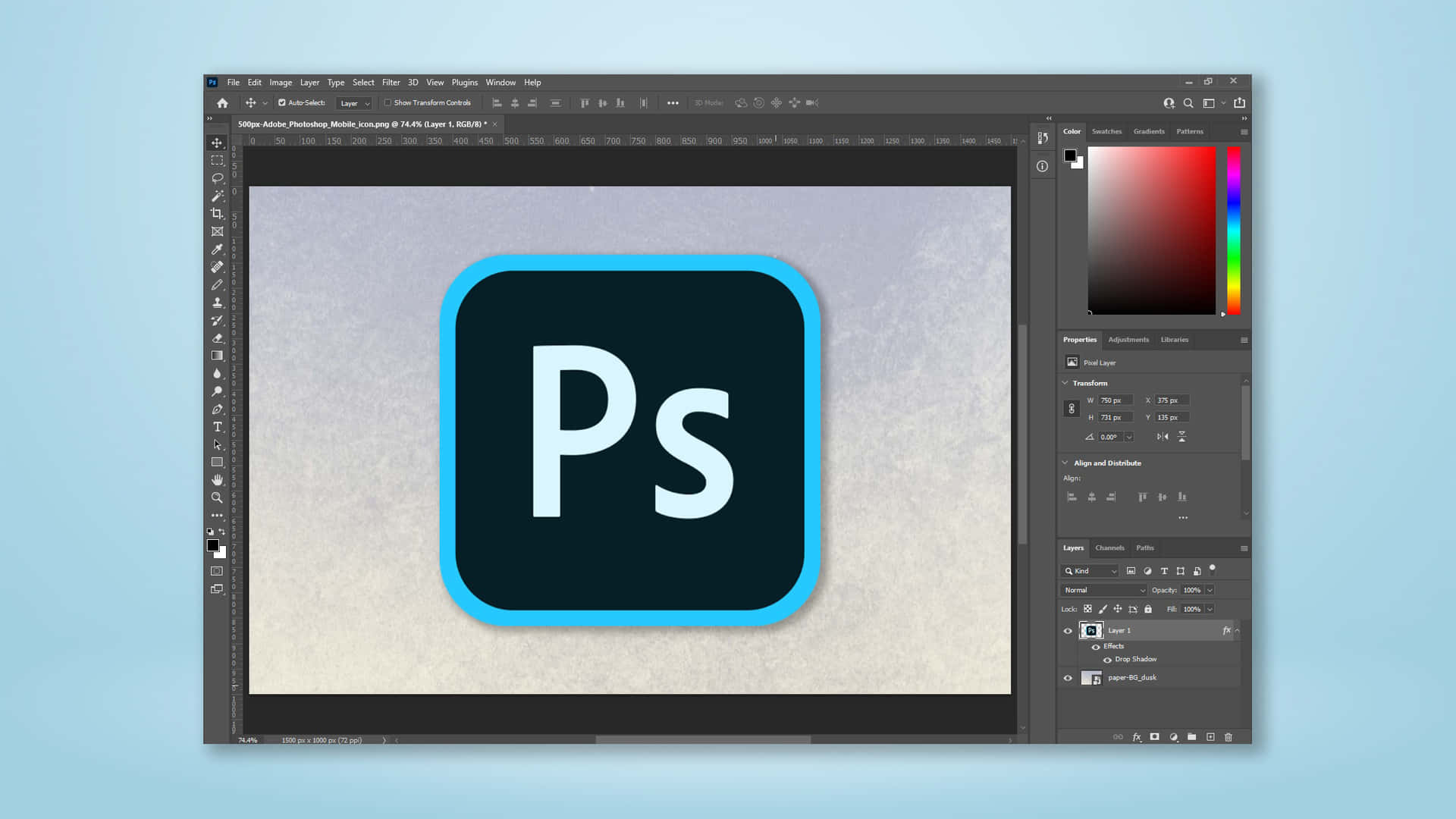Adobe Photoshop 軟體介面，畫布上有 Ps 標誌