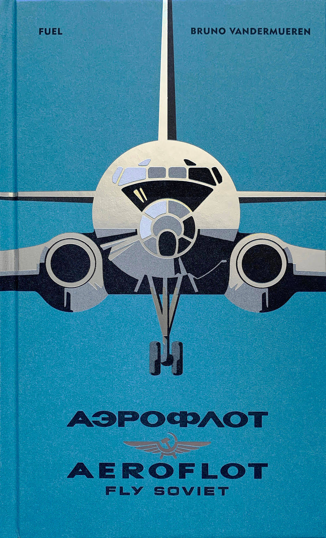 復古Aeroflot飛機插圖，藍色背景上帶有西里爾字母和英文文字。
