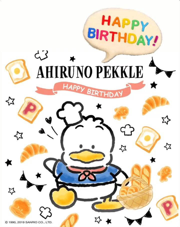Ahiru No Pekkle 卡通角色 壁紙 — 一隻穿著藍色制服、開心的卡通鴨子廚師拿著一籃麵包，周圍有烤牛角包和一個色彩繽紛的生日對話氣泡。