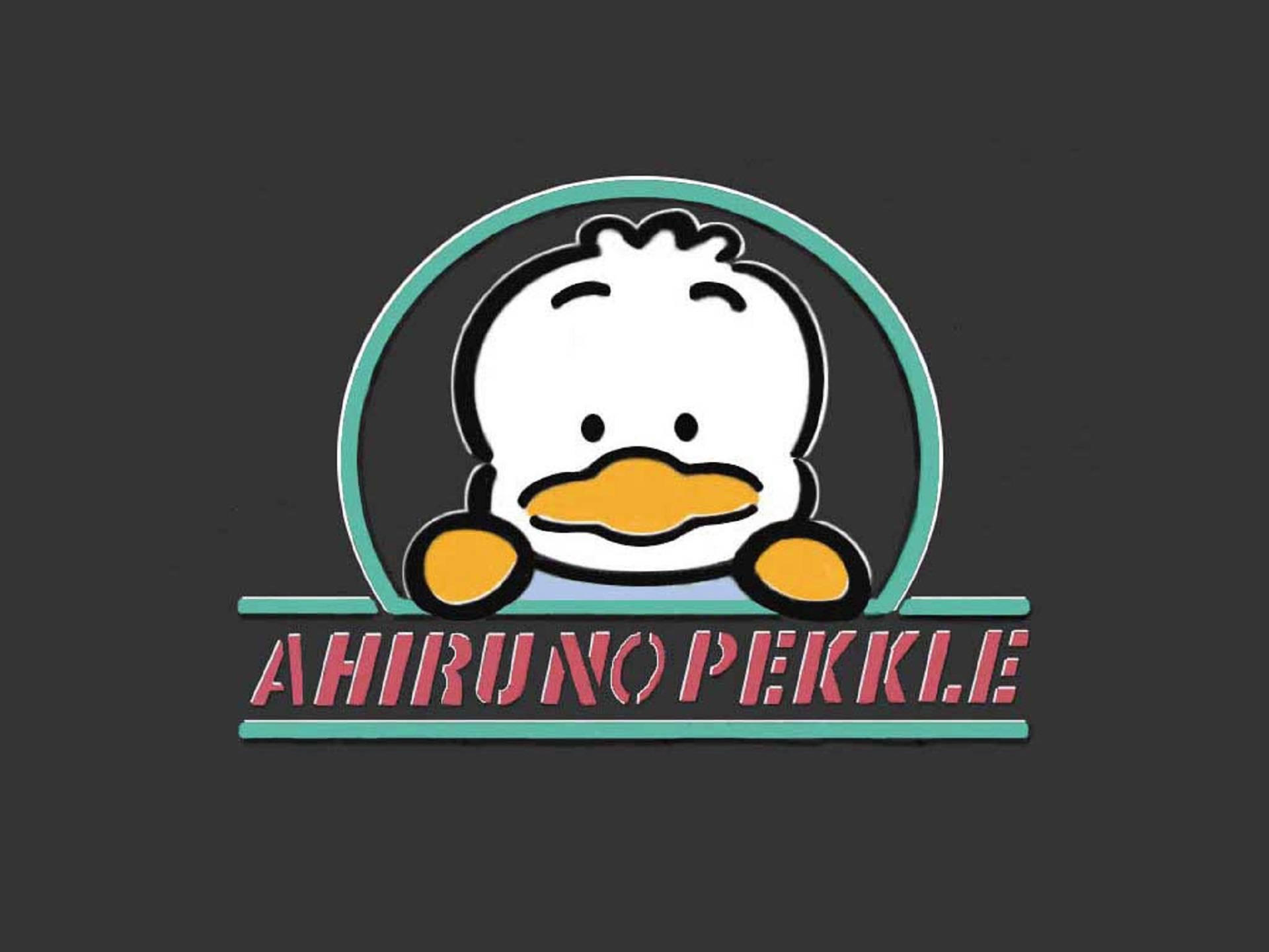 Ahiru No Pekkle 黑色背景 壁紙 — 一個可愛的卡通鴨標誌，帶有青綠色圓圈和粉紅色文字，背景為深灰色。