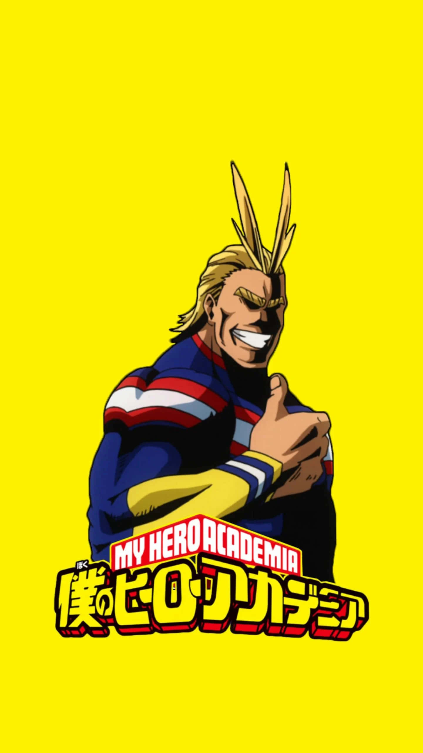 All Might 黃色主題畫面 壁紙 — 一個自信的動漫英雄，有著尖刺金髮和愛國服裝，在明亮的黃色背景下豎起大拇指。