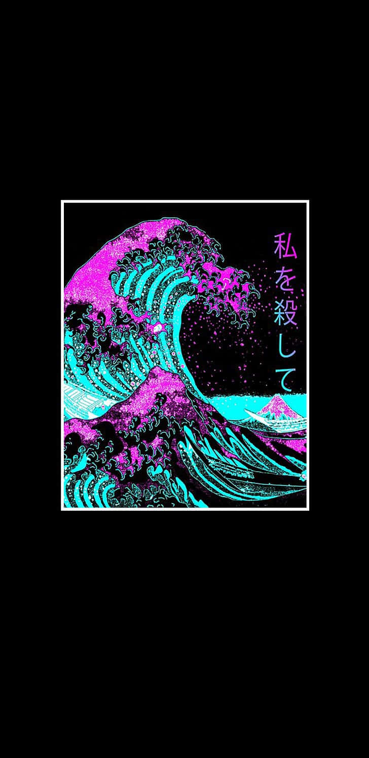 螢光粉紅和青色波浪插圖，黑色背景上有日文字。 — LED 動畫 壁紙