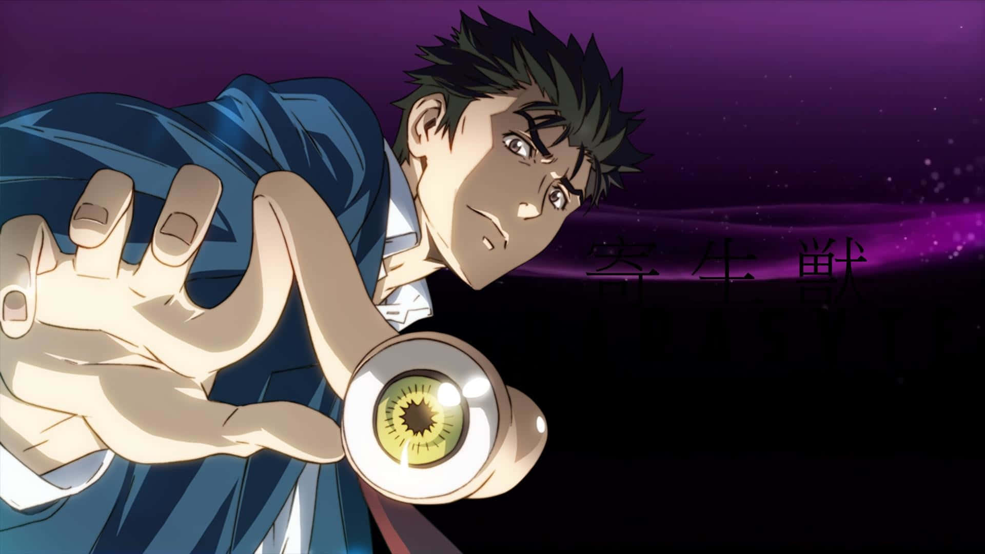動漫角色在深紫色太空場景中手持發光眼球。