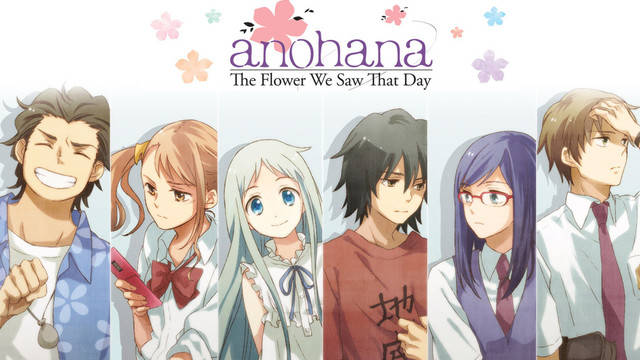 來自 Anohana 的六個動漫角色在花卉橫幅下一字排開。