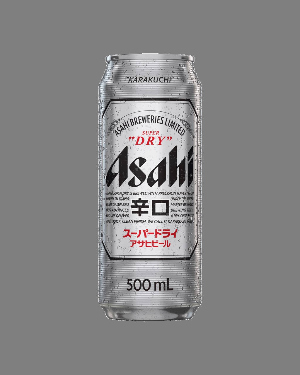 Asahi Super Dry 灰色背景罐裝啤酒 壁紙 — 一罐冰凍的朝日超乾啤酒，帶有冷凝水珠，置於純灰色背景中央。