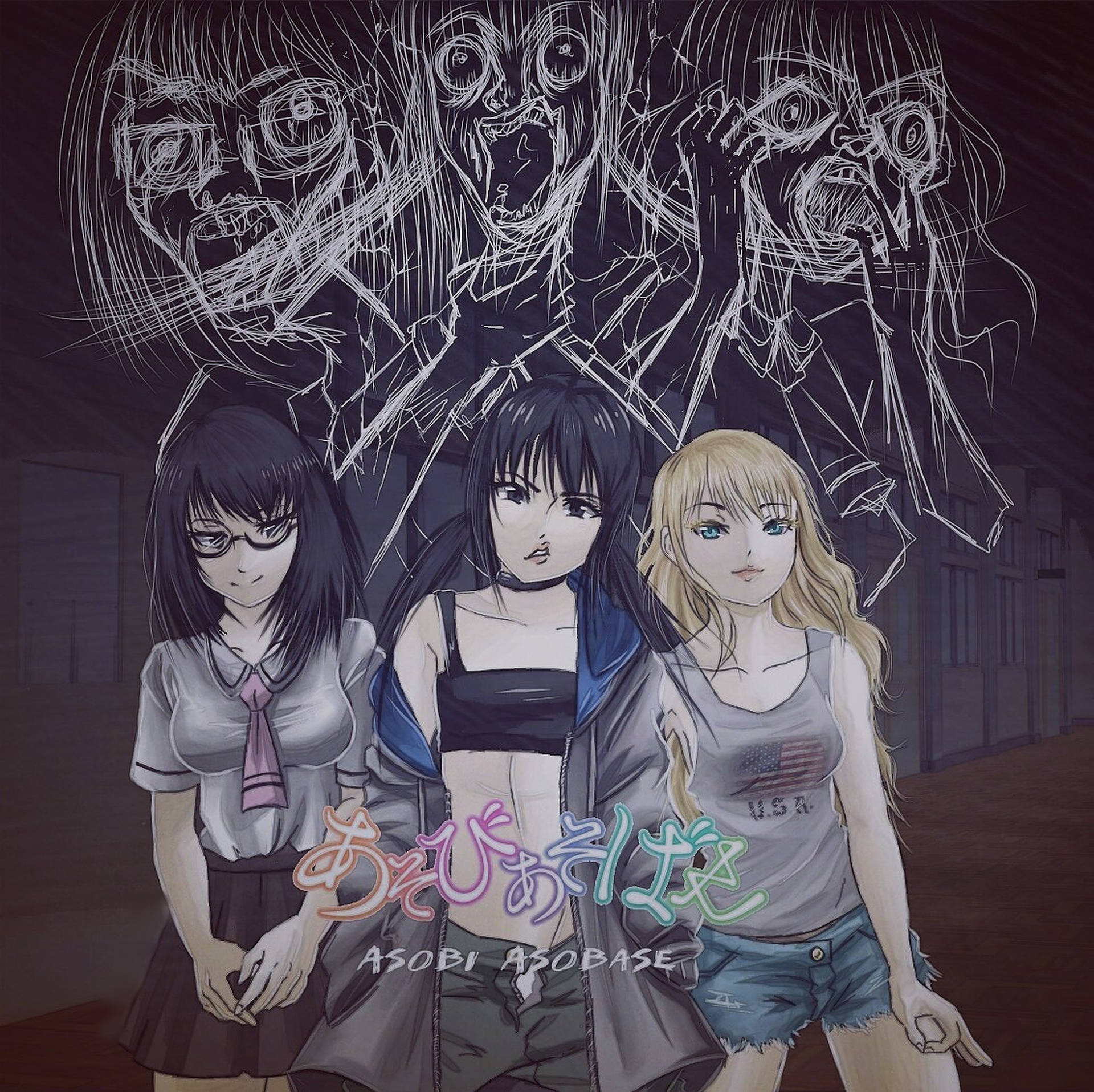 三個動畫女孩在黑暗走廊中面對逼近的恐怖面孔。
