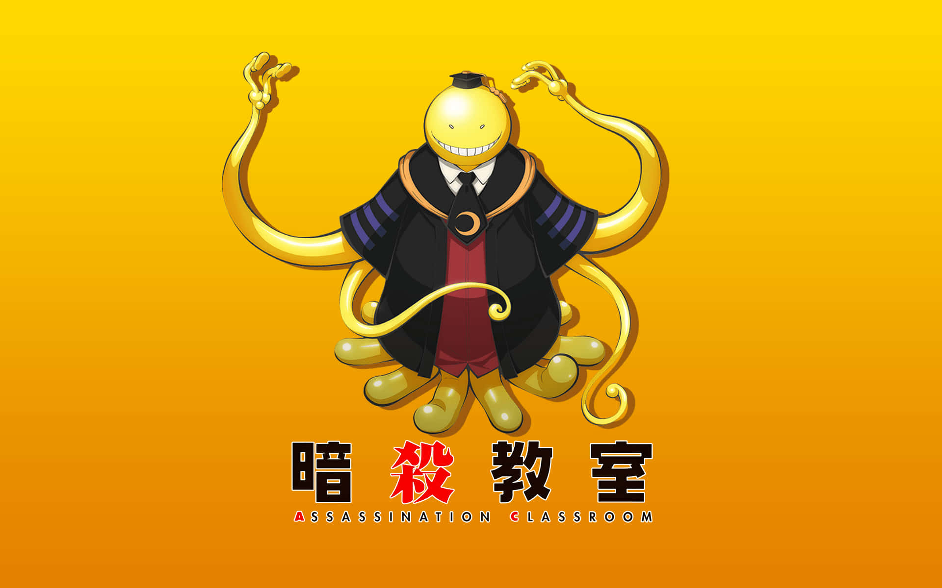 金色章魚動漫角色穿著畢業袍微笑，下方有日文字。