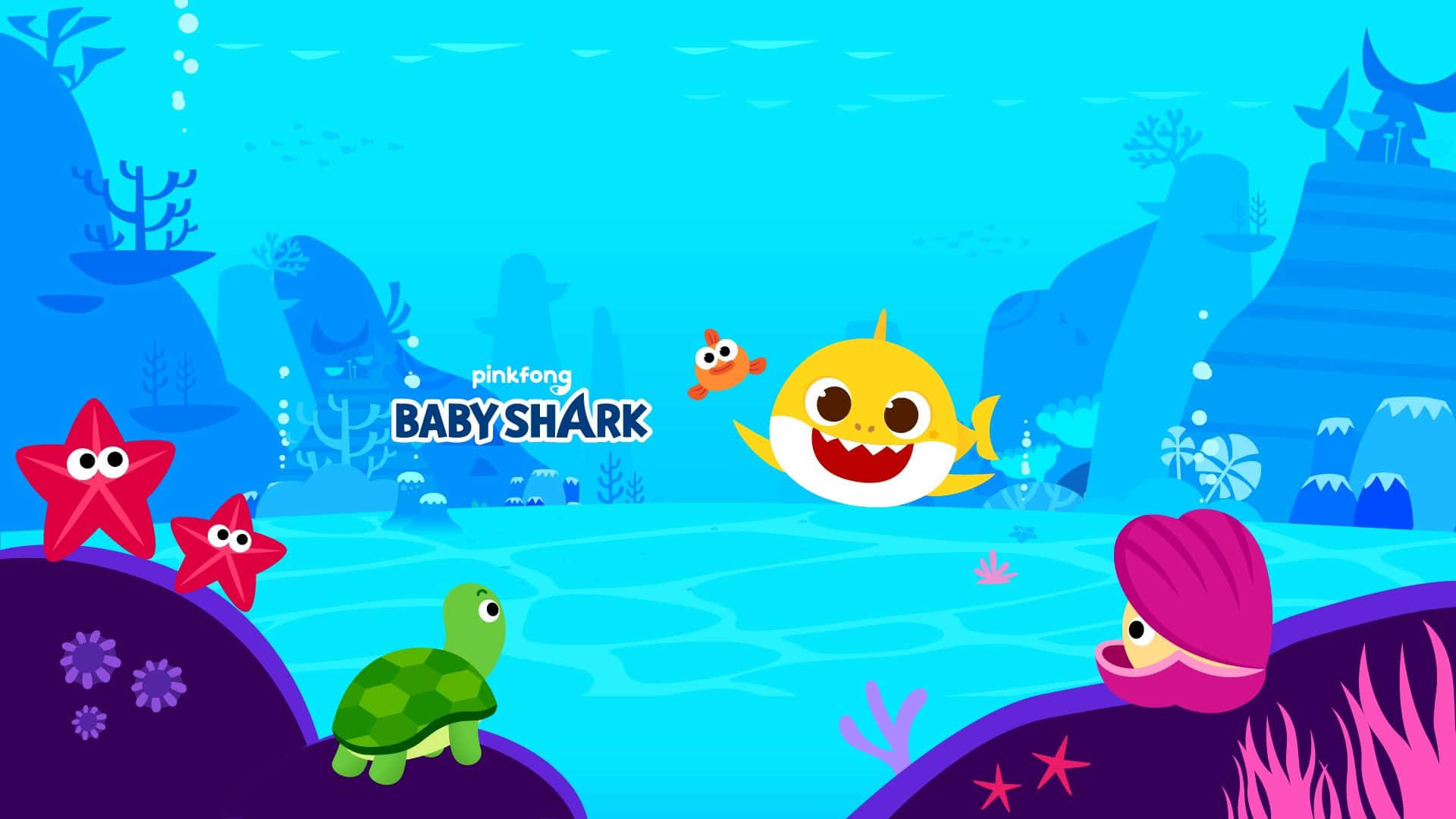 Baby Shark 背景：Baby Shark 與其他海洋動物 壁紙 — Baby Shark 和朋友們在充滿活力的卡通海洋中快樂地游泳，周圍有珊瑚、海星和一隻海龜。