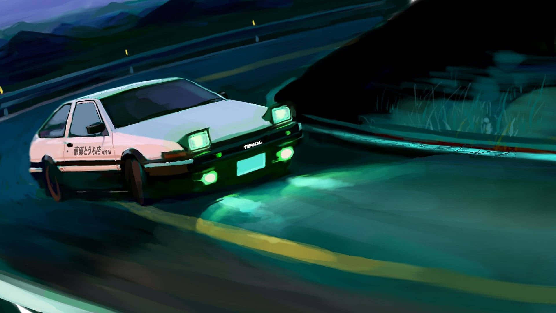 白色AE86汽車在夜間的山路上飄移，車頭燈閃爍。